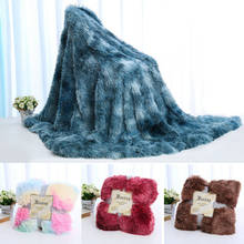 Tie-dye cobertor gradiente arco-íris macio cobertor fofo coberta de inverno, almofada de escritório, cobertores decorativos 2024 - compre barato