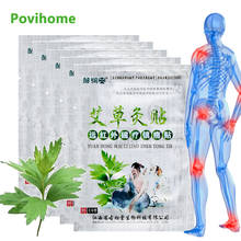 32/40pcs Wormwood Herbal Extract Analgesic Plaster Knee Neck Joint Ache Pain Relieving Sticker Rheumatoid Arthritis Patches 2024 - buy cheap