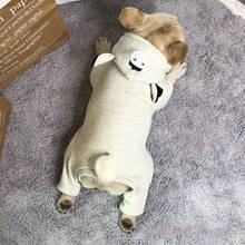 Осенне-зимняя хлопковая одежда для собак, одежда для маленьких собак, комбинезон в форме французского бульдога, свинки, костюм для мопса, чихуахуа, одежда S-2XL 2024 - купить недорого
