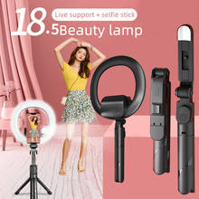 Multifunctional Bluetooth Control Selfie Fill Light Stick Mobile Phone Live with Tripod Beauty Ring Anchor Fill Light Photograph 2024 - buy cheap