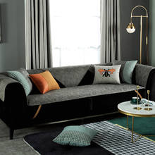 Capa universal para sofá, quatro estações, antiderrapante, toalha traseira, couro, almofada, feito em veludo, 2/3/4 assentos 2024 - compre barato