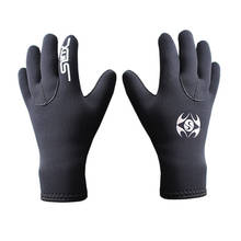 Unisex Vogue Gloves Keep Diving Surfing 3MM Neoprene Cold-proof Winter Swim Swimming Scuba Snorkeling Diving Gloves rashguard 2024 - buy cheap