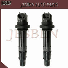 2pcs 129700-5520 21171-0751 J0552 Ignition Coil fit For KAWASAKI NINJA 400 EX400 Z400 ER400 2018 2019 2020 2024 - buy cheap