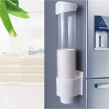 Soporte de vasos de papel desechables autoadhesivo para el hogar y la Oficina, dispensador automático de tazas, estante 2024 - compra barato