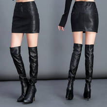 2020 new spring ladies pu leather skirt slim skirt autumn ultra short skirt female high waist zipper skirt short winter women 2024 - buy cheap