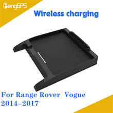 Quick Wireless Charger For Land Range Rover Vogue 2014 - 2017 QI Fast Mobile Phone 10W Hidden Car Dashboard Holder Charging Pad 2024 - buy cheap