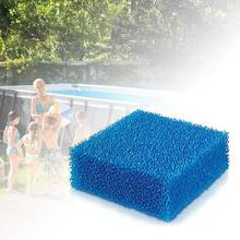 Swimming Pool Foam Filter Sponge Pool Hot Tub Suction Soil Dirt And Scum Reusable Washable Biofoam Cleaner Swimming Accessories 2024 - buy cheap