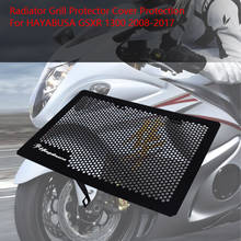 Cubierta protectora de rejilla para radiador de motor de motocicleta, accesorio para Suzuki hayabusa GSX-R, 1300, 2008-2017 2024 - compra barato