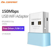 Comfast 150Mbps Wireless USB WiFi Adapter wifi Antenna PC Network Card 2.4Ghz usb Lan Ethernet Receiver 802.11b/g Wi-fi Card 2024 - buy cheap