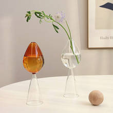 Стеклянные вазы для скандинавских цветов, декоративная ваза для стола, украшение, минималистичный скандинавский дом, держатель для растений 2024 - купить недорого
