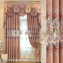 Chenille European Embroidery Tulle Curtain Living Room Bedroom Finished Products Customized 2024 - buy cheap