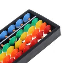 Красочные Abacus арифметические счеты соробан математические вычисления инструменты обучающая игрушка R9JD 2024 - купить недорого