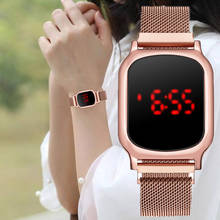 Luxury LED Digital Touch Screen Magnet Watches For Women Rose Gold Square Dress Quartz Watch Female Clock 2020 Relogio Feminino 2024 - buy cheap