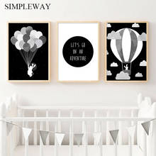 Póster de lona para guardería, cuadro de decoración para dormitorio de bebé, pintura minimalista, impresión artística de globo de conejo, color blanco y negro 2024 - compra barato