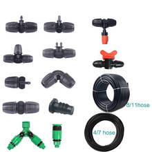 Garden Hose Connectors 8/11, 9/12mm Automatic Irrigation Tee joints Check Valve Elbow Reducing Connector Pipe Hose End Plug 2024 - buy cheap