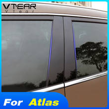 Vtear for Geely atlas car window BC pillar sticker trim cover film PVC accessories exterior car-styling decoration 2018 2019 2024 - buy cheap