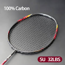 Raqueta de bádminton ultraligera para adultos, raqueta profesional de fibra de carbono con bolsa, deportes de velocidad, tensión máxima de 32LBS 2024 - compra barato