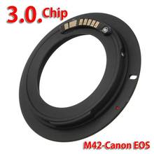 Anel adaptador de lente para câmera canon, acessório preto m42 chips para câmera af confirme adaptador ef mount m42 iii o2y8 2024 - compre barato