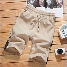 Shorts men's casual five-point pants summer shorts loose plus size beach pants 2024 - buy cheap