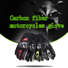 Luva de fibra de carbono para corrida de moto, acessórios esportivos x adv750 cb500x 2024 - compre barato