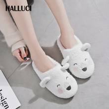 Novo inverno bonito urso casa chinelos sapatos feminino pena curto de pelúcia quarto japonês antiderrapante slides kawaii chinelo 2024 - compre barato