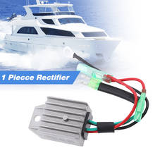 4 Wire Boat Voltage Regulator Rectifier Fit Universal 2-Stroke 15HP Marine Boat Outboard Aluminium Alloy Boat Accessories Marine 2024 - buy cheap