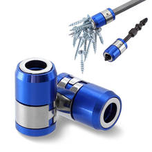 Universal Magnetic Ring Alloy Magnetic Ring Screwdriver Bits Anti-corrosion Strong Magnetizer Drill Bit Magnetic Ring 2024 - buy cheap