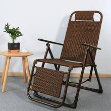 Reclining Chair Folding Nap Cool Summer Portable Rattan Weaving Household Outdoor Escort Simple Backrest Nap Cool Manual 2024 - buy cheap