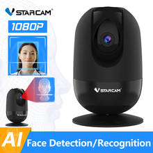 Vstarcam-Cámara de reconocimiento Facial por Ia con Wifi, alarma de detección Facial, 1080P, IP, seguimiento automático, CCTV 2024 - compra barato