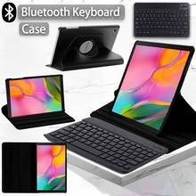 360 Degree Rotating Tablet Case for Samsung Galaxy Tab A 10.1 T510/T515 PU Leather Smart Cover Case + Bluetooth Keyboard 2024 - buy cheap