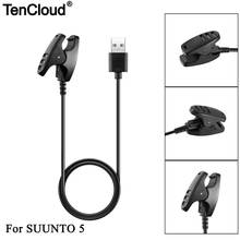 USB Charger For Suunto 5 Charging Cable Clip For Suunto 3 Fitness/Spartan Trainer/Ambit 123/Traverse/Kailash 1M Watch Adapter 2024 - buy cheap