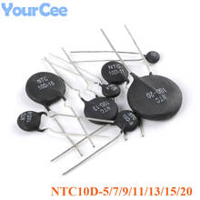 Термистор NTC 10D NTC10D 10D-5 10D-7 10D-9 10D-11 10D-13 10D-15 10D-20, терморезистор с отрицательным температурным коэффициентом, 20 шт. 2024 - купить недорого