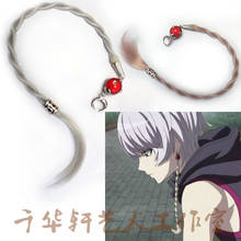 Juego de pendientes Fate Grand Order FGO, juego de pendientes de Karna Arjuna, accesorios de Cosplay para Halloween y Navidad, 1 ud. 2024 - compra barato