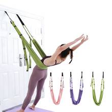 Adjustable Aerial Yoga Strap Hammock Swing Stretching Anti-gravity Inversion Exercises Multilayer Belt Yoga Flexibility Trainer 2024 - buy cheap