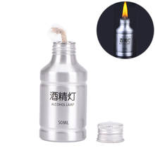 Portable Metal Mini Alcohol Lamp Lab Equipment Heating Liquid Stoves For Outdoor survival Camping Hiking Travel without alcohol 2024 - buy cheap
