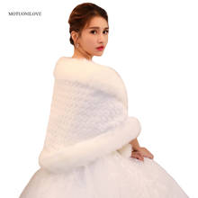 Белые свадебные куртки болеро для невесты, теплая меховая шаль, женские Болеро для свадебной вечеринки, зимние теплые меховые накидки 2024 - купить недорого