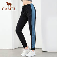 Camel calça esportiva feminina pra outono e inverno, calça de yoga pra mulheres, esportes de pelúcia, manter o calor, fitness, calças compridas para corrida, outono e inverno 2024 - compre barato