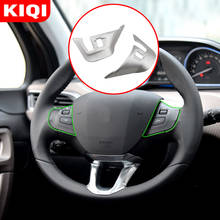 KIQI Chrome Steering Wheel Button Panel Frame Cover Trim Sticker for Peugeot 2008 2014 - 2019 Interior Moulding Accessories 2024 - buy cheap