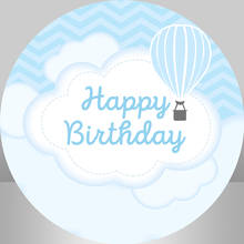 Balão de ar quente fundo azul redondo, nuvens brancas, decoração de festa, doces, mesa, menino, aniversário, círculo, fundo 2024 - compre barato