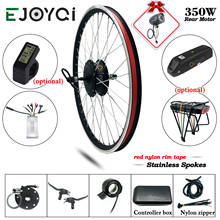 Kit de conversão para bicicleta elétrica, 36v, 350w, engrenagem, display lcd, e-bike, kit de conversão com bateria 2024 - compre barato