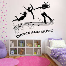 Dancing Girls Wall Sticker Dance And Music Diy Girl room decoration Wall Decal vinyl Waterproof home Bedroom Decor Poster Z535 2024 - buy cheap