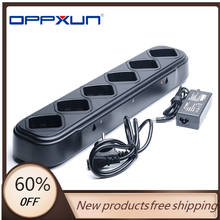 OPPXUN-walkie-talkies Multiplex de 6 vías, cargador para Radios Motorola GP3688 GP3188 EP450 PR400 CP140 CP150 CP160 CP180 CP200 CP250 2024 - compra barato