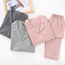 Conjuntos de pijamas femininos 100% algodão, camisa com gola virada + calças, manga comprida, listra, roupas de casa para outono 2024 - compre barato