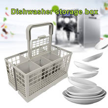 Escurridor de vajilla de 2 niveles, estante de secado para platos, cesta de almacenamiento, Universal para lavavajillas, 2 unidades 2024 - compra barato