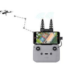 Antenna Signal Range Booster Yagi 2.4Ghz 5.8Ghz for DJI Mavic Air 2/Mini2 Drone Accessories 2024 - buy cheap