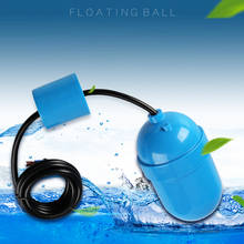 ELECALL FQS-4 4-10m Float Switch Water level controll Automatic Liquid Fluid Flow Sensor 4A/220V 2024 - buy cheap