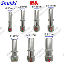 stainless steel 7.89 9.49 metal plug end cap male connector blanking cover chock 2pcs a lot 2024 - buy cheap