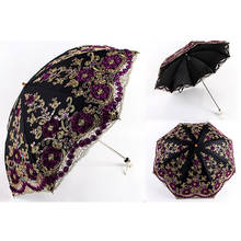 Guarda-sol de chuva bordado floral, guarda-sol elegante para mulheres, portátil, uv, guarda-sol, guarda-sol 2024 - compre barato