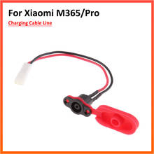 Сетевое зарядное устройство с интерфейсом интерфейса для электрического скутера Xiaomi Mijia M365 2024 - купить недорого