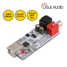 Douk Audio Mini Digital Interface USB to S/PDIF Coaxial /TOSLINK Optical Audio Adapter Converter Dolby AC3 DTS 5.1 2024 - купить недорого